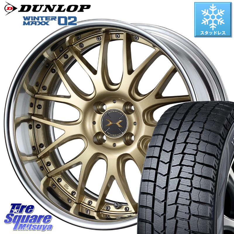 DUNLOP ウィンターマックス02 WM02 ダンロップ スタッドレス ミツヤ 205/65R16WEDS MAVERICK 709M HiDisk 16インチ 2ピース 16X6.0J 43 4穴 100 ロッキー ガソリン車 4穴 ライズ ガソリン車 4穴|タイヤスクエアミツヤ