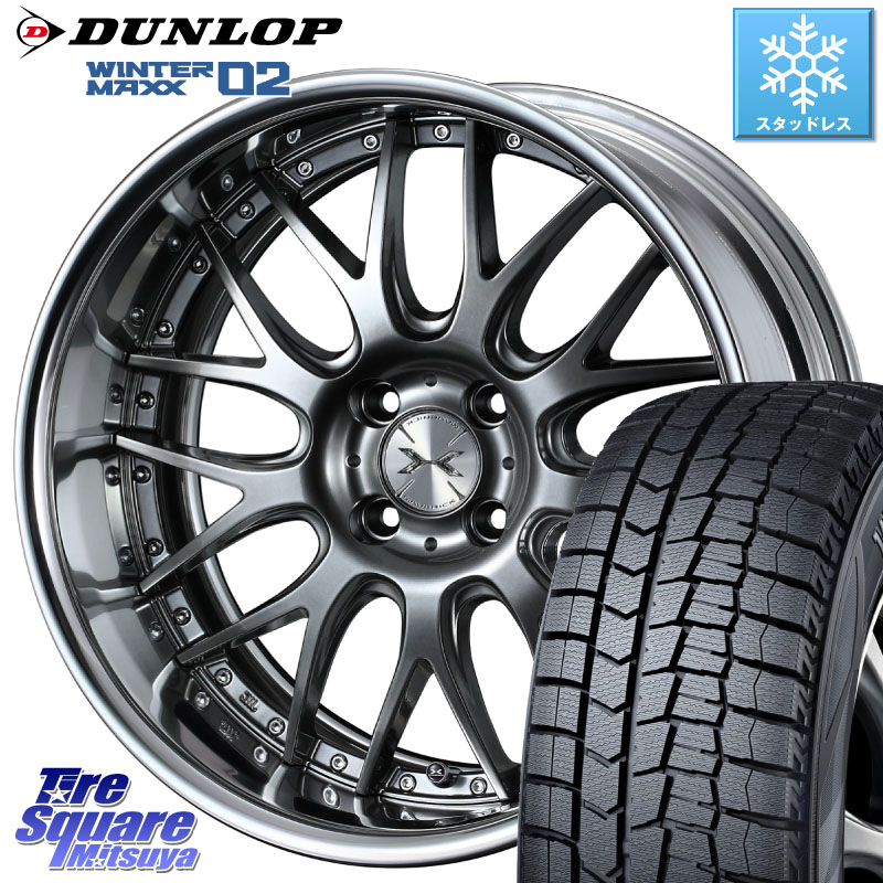 DUNLOP ウィンターマックス02 WM02 ダンロップ スタッドレス ミツヤ 205/65R16 WEDS MAVERICK 709M 4H シルバー HiDisk 16インチ 2ピース 16 X 6.0J +43 4穴 100