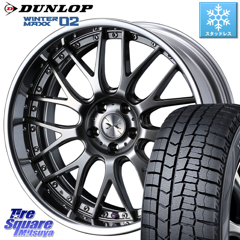 DUNLOP ウィンターマックス02 WM02 STD CUV ダンロップ スタッドレス ミツヤ 225/45R18 WEDS MAVERICK 709M シルバー S-LoDisk 18インチ 2ピース 18 X 7.5J +50 5穴 114.3 P15キックス CX-3 レヴォーグ RC系オデッセイ前期
