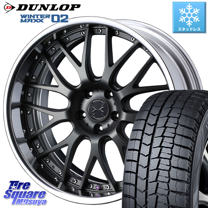 DUNLOP ウィンターマックス02 WM02 CUV ダンロップ スタッドレス ミツヤ 225/50R18WEDS MAVERICK 709M S-LoDisk 18インチ 2ピース 18X8.5J 45 5穴 114.3|タイヤスクエアミツヤ