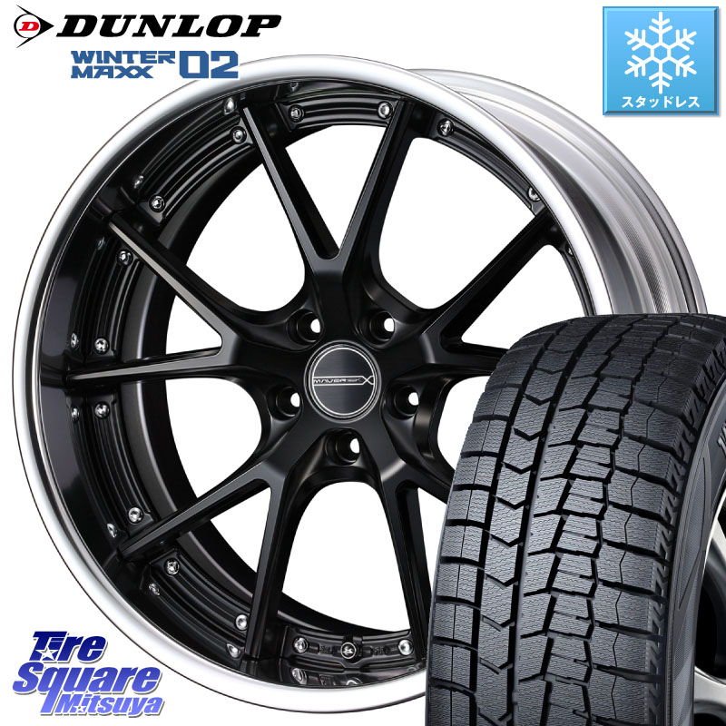 DUNLOP ウィンターマックス02 WM02 CUV ダンロップ スタッドレス ミツヤ 225/50R18WEDS MAVERICK 905S S-LoDisk 18インチ 2ピース 18X7.5J 38 5穴 114.3 カローラクロス スカイラインセダン 日産|タイヤスクエアミツヤ