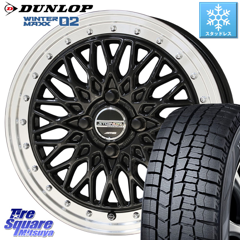 DUNLOP ウィンターマックス02 WM02 ダンロップ スタッドレス ミツヤ 205/55R16KYOHO 【欠品次回8月末】シュタイナー FTX BK 16インチ 16X6.0J 40 4穴 100 E13オーラ アクア｜タイヤスクエアミツヤ