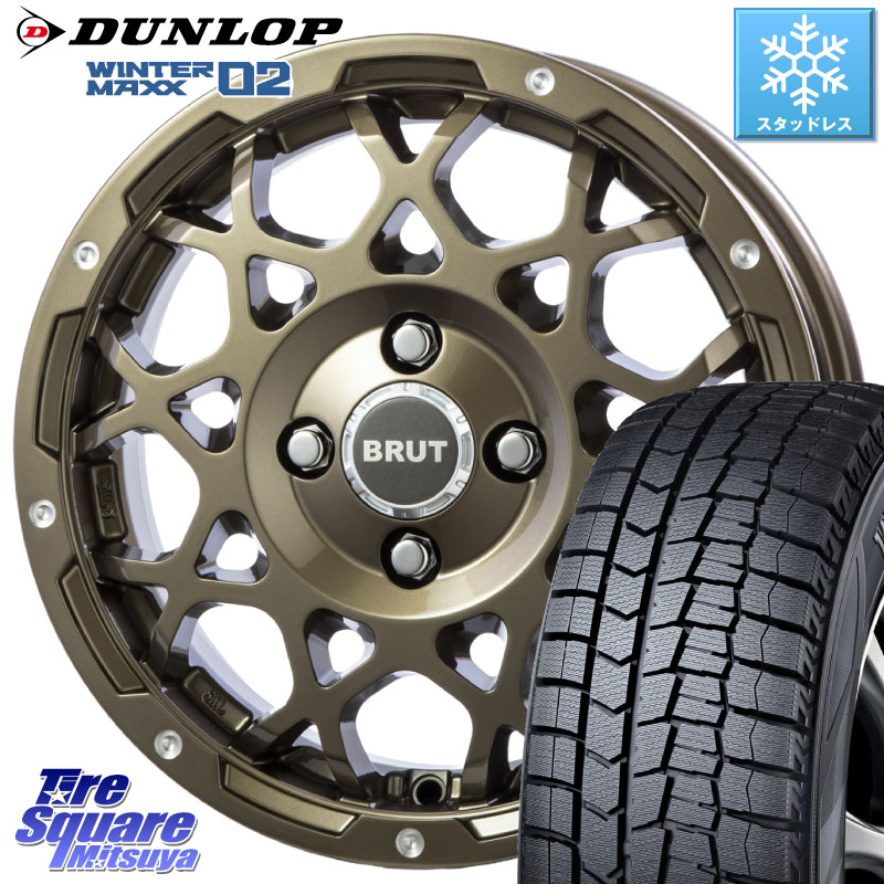 DUNLOP ウィンターマックス02 WM02 ダンロップ スタッドレス ミツヤ 165/55R14 BRUT ブルート BR-55 BR55 シャンパンゴールド 14インチ 14 X 5.0J +45 4穴 100 ハイゼット アゲトラCustom車用※軽自動車専用ホイール※