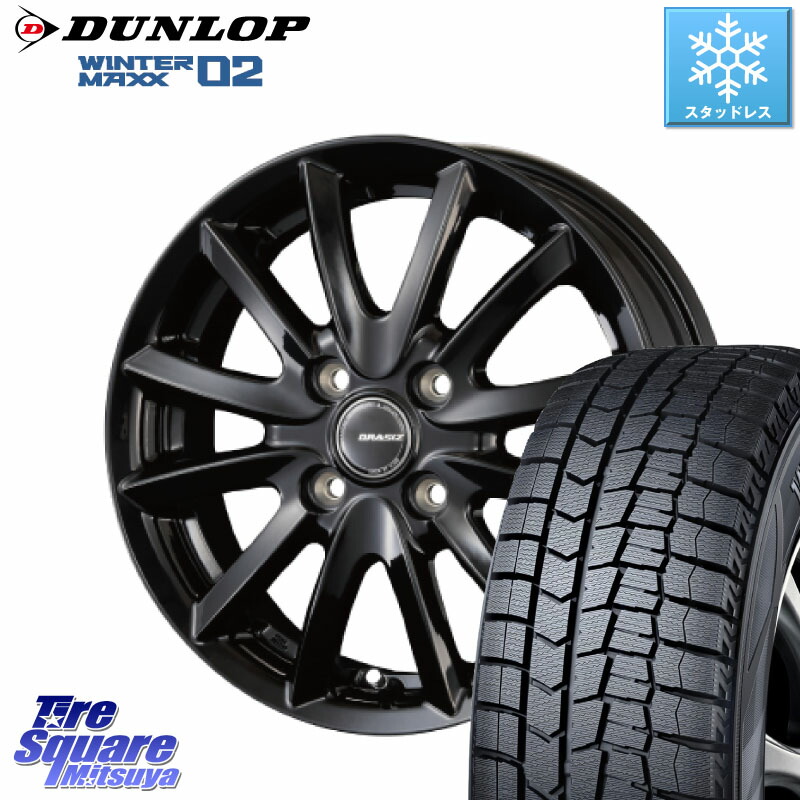 DUNLOP ウィンターマックス02 WM02 ダンロップ スタッドレス ミツヤ 175/65R15 KOSEI クレイシズVS6 QRA511Bホイール 15 X 5.5J +50 4穴 100 GR・GS系フィット 47,520円