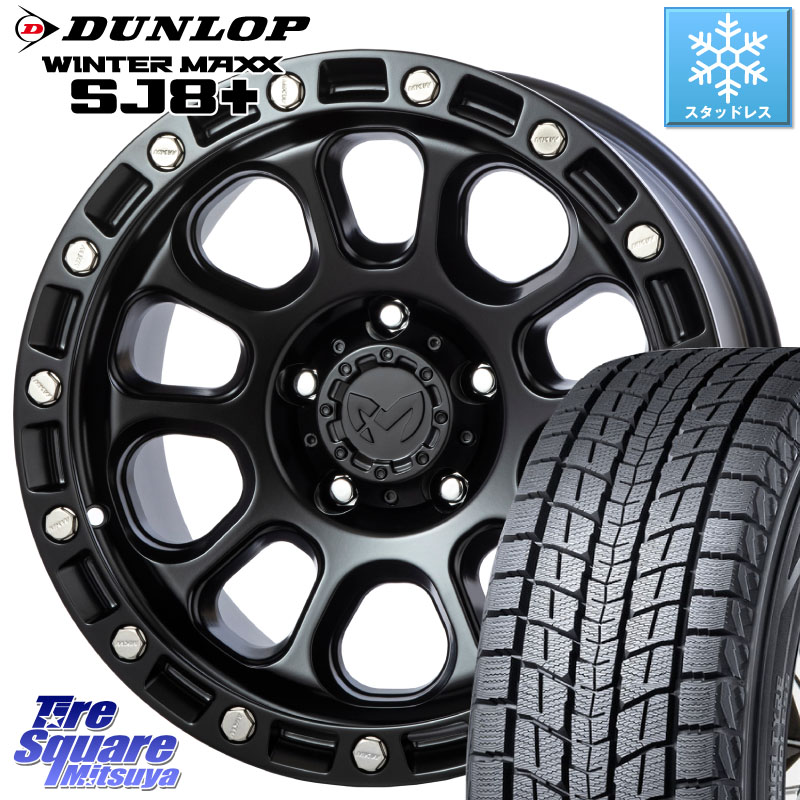 DUNLOP WINTERMAXX SJ8+ ウィンターマックス SJ8プラス スタッドレス ミツヤ 225/65R17 MKW M204 ブラックキャット 在庫● 17インチ ★サマーセール★ 17 X 8.0J +38 5穴 114.3 80系ハリアー