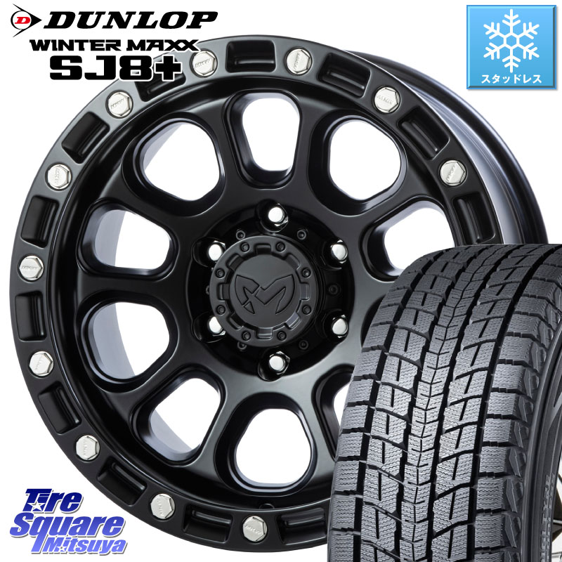 DUNLOP WINTERMAXX SJ8+ ウィンターマックス SJ8プラス スタッドレス ミツヤ 265/65R17 MKW M204 ブラックキャット 17インチ 17 X 8.0J +20 6穴 139.7 GUN125ハイラックスHILUX 150系ランドクルーザープラド トライトンGSR