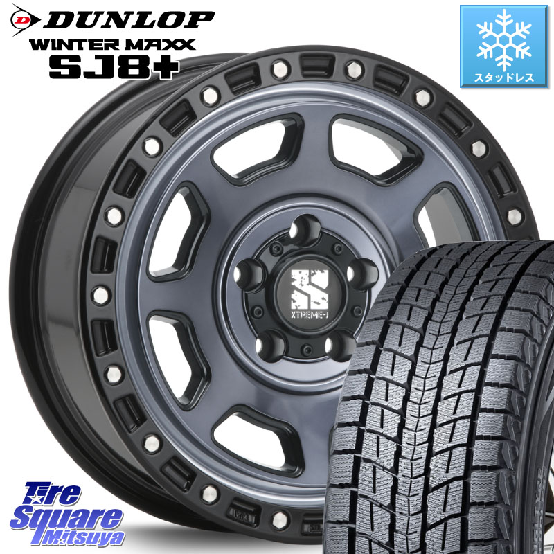 DUNLOP WINTERMAXX SJ8+ ウィンターマックス SJ8プラス スタッドレス ミツヤ 225/60R17 MLJ XJ07 XTREME-J 5H IND エクストリームJ 17インチ 17 X 8.0J +35 5穴 114.3 30系アルファード 30系ヴェルファイア