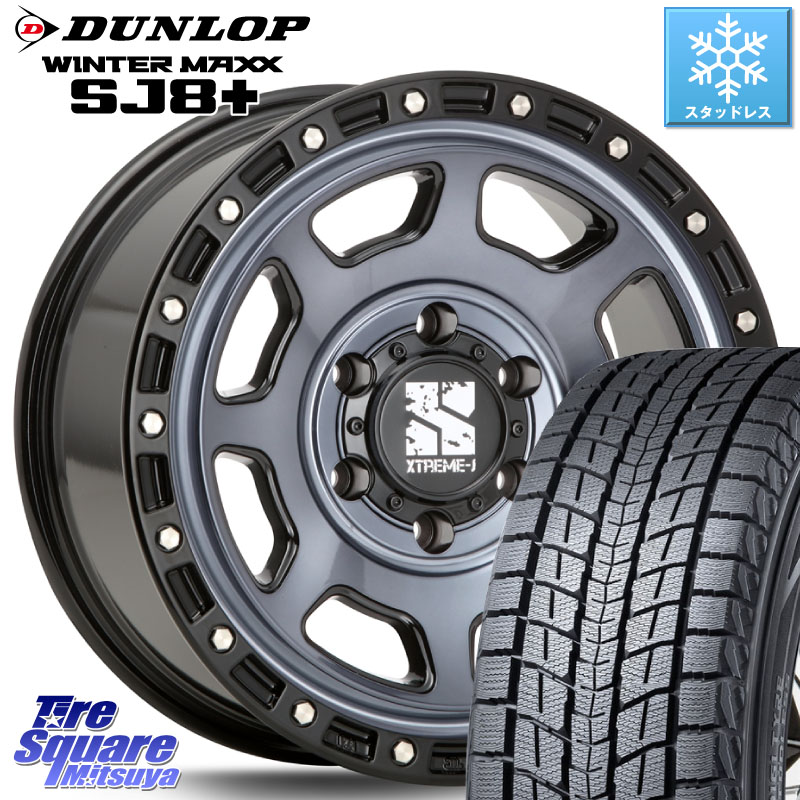DUNLOP WINTERMAXX SJ8+ ウィンターマックス SJ8プラス スタッドレス ミツヤ 265/70R17 MLJ XJ07 XTREME-J 6H IND エクストリームJ 17インチ 17 X 8.0J +20 6穴 139.7