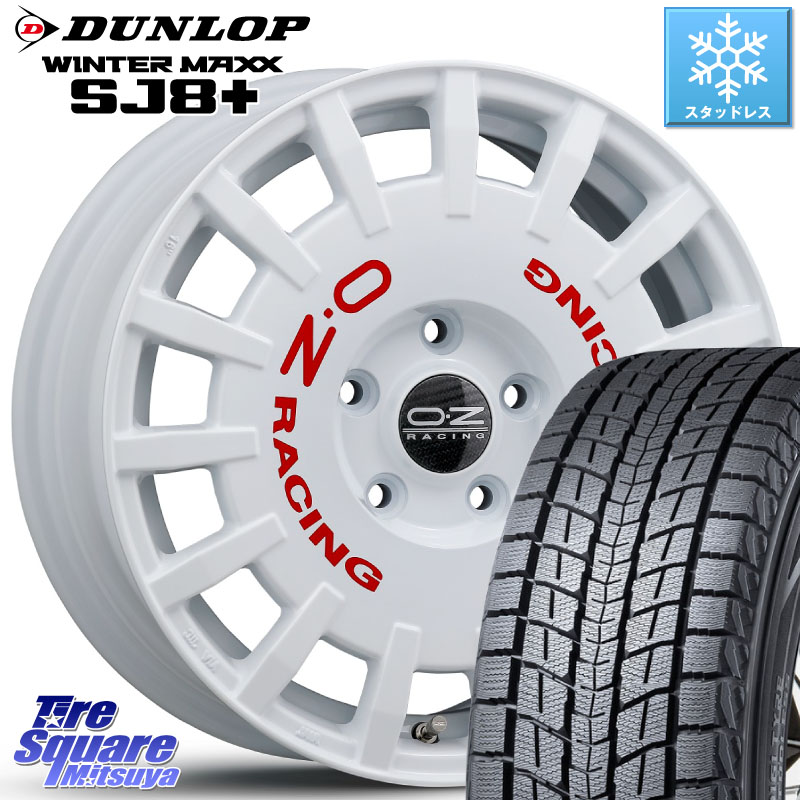 DUNLOP WINTERMAXX SJ8+ ウィンターマックス SJ8プラス スタッドレス ミツヤ 215/70R16OZ Rally Racing ラリーレーシング 16インチ 16X7.0J 45 5穴 114.3 SK系フォレスター パジェロイオ RAV4 10系 RAV4 20系 エレメント｜タイヤスクエアミツヤ 107,305円