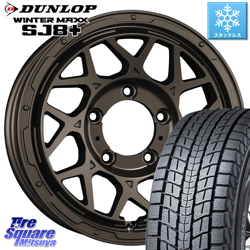 DUNLOP WINTERMAXX SJ8+ ウィンターマックス SJ8プラス スタッドレス ミツヤ 215/70R16 SUPER STAR LODIO DRIVE ロディオドライブ 8M MONO モノ 16 X 5.5J +20 5穴 139.7 ジムニー専用(要オーバーフェンダー等)
