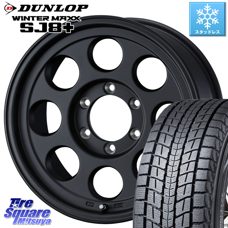 DUNLOP WINTERMAXX SJ8+ ウィンターマックス SJ8プラス スタッドレス ミツヤ 215/65R16WEDS JIMLINE TYPE2 16インチ ジムライン 16X6.5J 25 6穴 139.7｜タイヤスクエアミツヤ