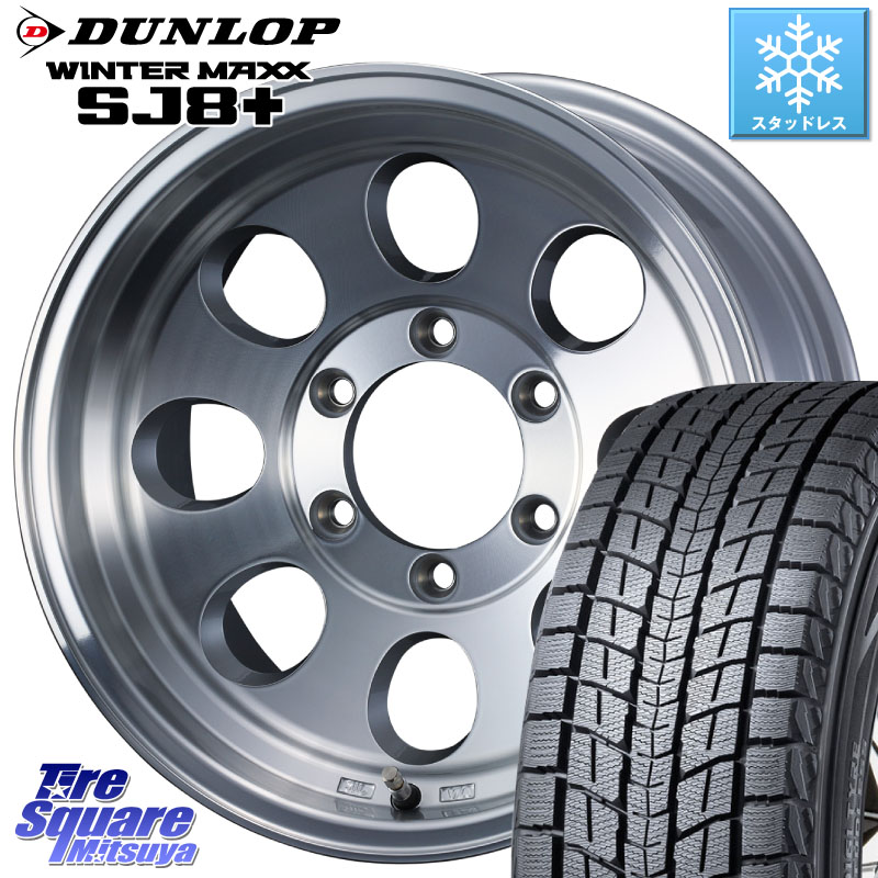 DUNLOP WINTERMAXX SJ8+ ウィンターマックス SJ8プラス スタッドレス ミツヤ 265/70R15 WEDS JIMLINE TYPE2 POL ※インセット-28 15インチ ジムライン 15 X 8.0J +0 6穴 139.7