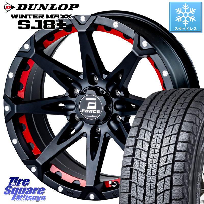 DUNLOP WINTERMAXX SJ8+ ウィンターマックス SJ8プラス スタッドレス ミツヤ 275/65R17 FORCE フォース DENALI デナリー MBKマシンド 17インチ 17 X 8.0J +20 6穴 139.7