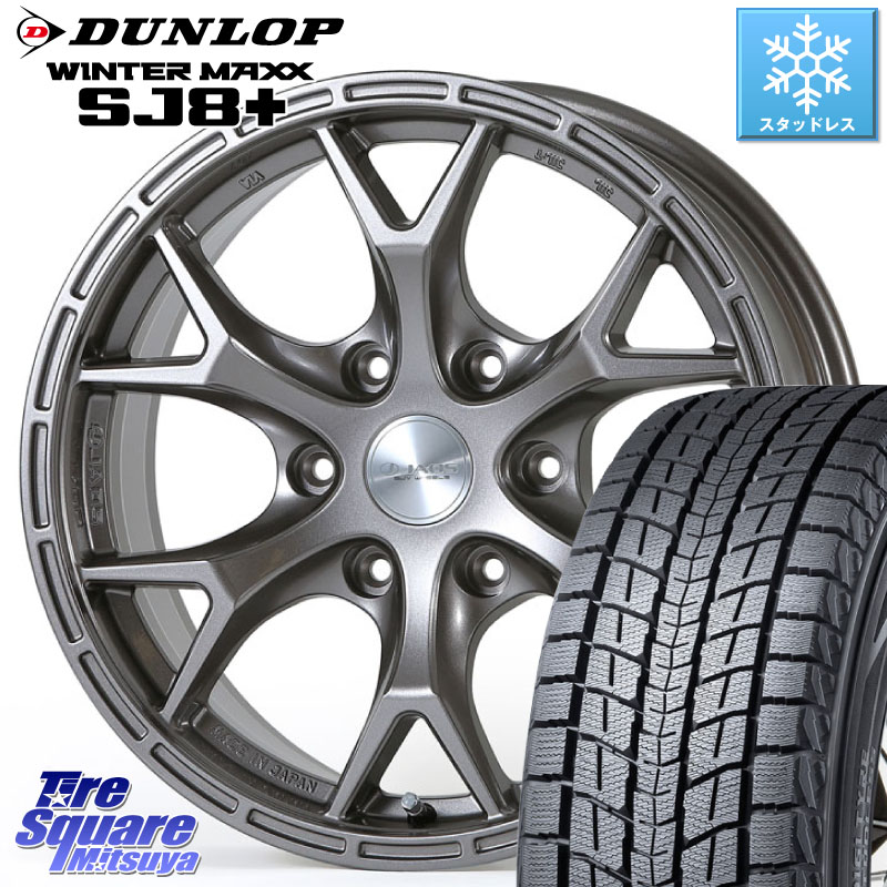 DUNLOP WINTERMAXX SJ8+ ウィンターマックス SJ8プラス スタッドレス ミツヤ 265/65R17 JAOS JAOS TRIBE CLAW ジャオス トライブ クロウ 17インチ 17 X 7.5J +25 6穴 139.7 GUN125ハイラックスHILUX 150系ランドクルーザープラド トライトンGSR