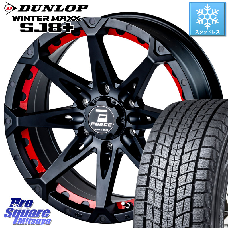 DUNLOP WINTERMAXX SJ8+ ウィンターマックス SJ8プラス スタッドレス ミツヤ 265/65R18FORCE フォース DENALI デナリー BK 18インチ 18X8.0J 15 6穴 139.7 トライトン 4Runner Tacoma｜タイヤスクエアミツヤ 128,705円