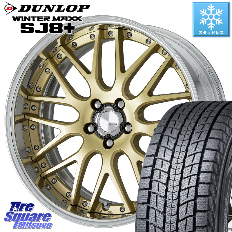 DUNLOP WINTERMAXX SJ8+ ウィンターマックス SJ8プラス スタッドレス ミツヤ 235/55R19 WORK Lanvec LM1 O Disk 19インチ 2ピース 19 X 7.5J +50 5穴 114.3