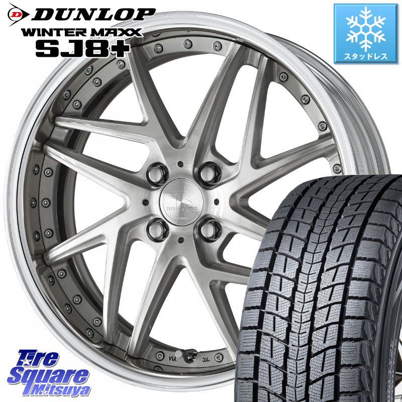 DUNLOP WINTERMAXX SJ8+ ウィンターマックス SJ8プラス スタッドレス ミツヤ 215/70R16 WORK RIZALTADO MESH2 A Disk 16インチ 2ピース 16 X 6.5J +40 4穴 100