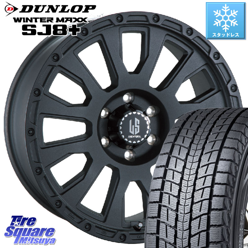 DUNLOP WINTERMAXX SJ8+ ウィンターマックス SJ8プラス スタッドレス ミツヤ 265/65R18 阿部商会 LA STRADA AVENTURA アヴェンチュラ BK 18インチ 18 X 8.0J +20 6穴 139.7