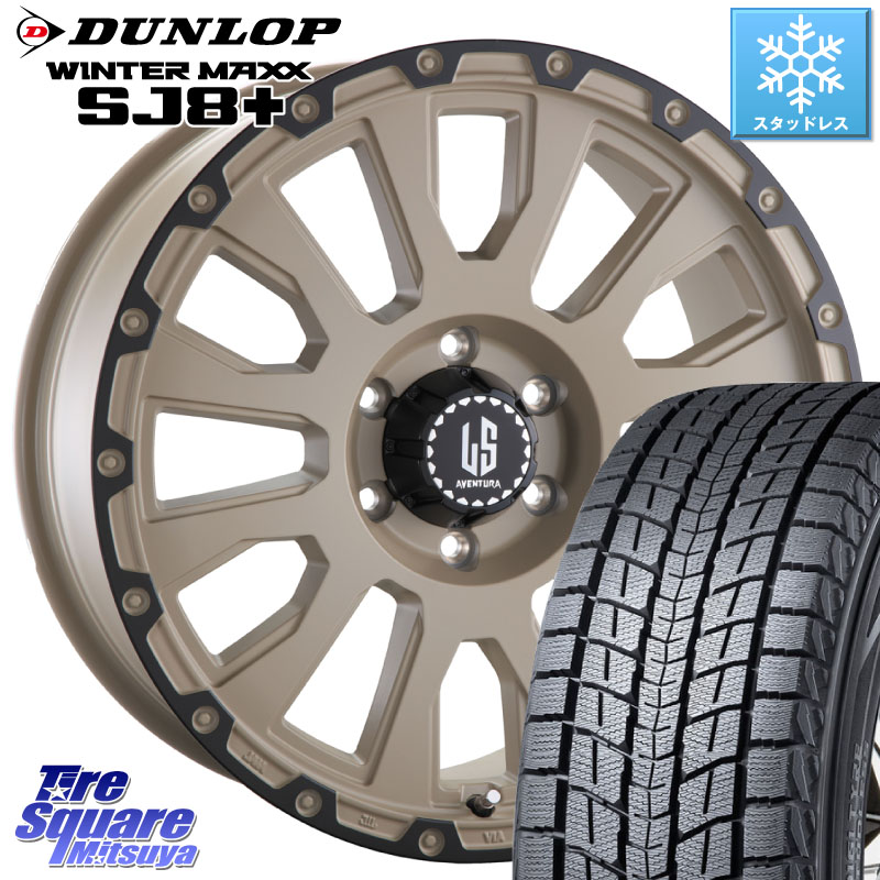 DUNLOP WINTERMAXX SJ8+ ウィンターマックス SJ8プラス スタッドレス ミツヤ 265/60R18 阿部商会 LA STRADA AVENTURA アヴェンチュラ GAR 18インチ 18 X 8.0J +20 6穴 139.7 GUN125ハイラックスHILUX 150系ランドクルーザープラド トライトンGSR
