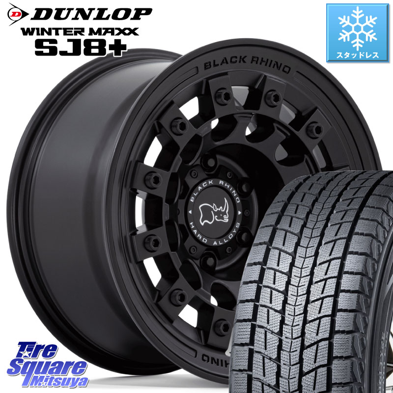 DUNLOP WINTERMAXX SJ8+ ウィンターマックス SJ8プラス スタッドレス ミツヤ 265/70R17 BLACK RHINO FUJI フジ MB ホイール 17インチ ブラックライノ 17 X 8.0J +38 6穴 139.7