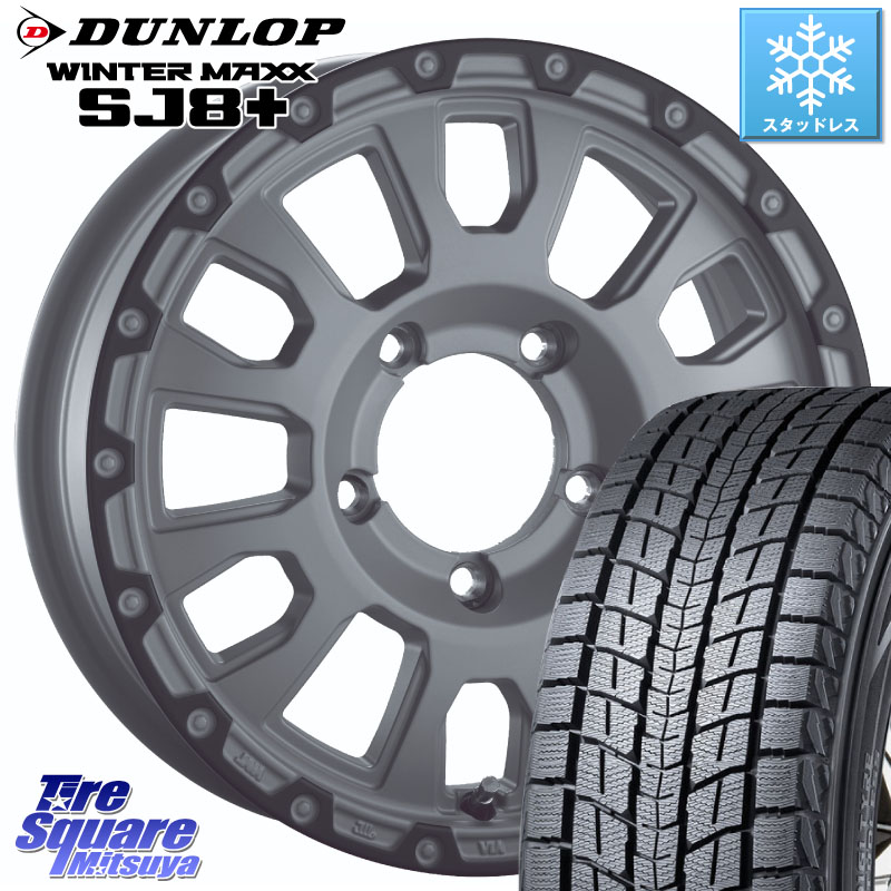 DUNLOP WINTERMAXX SJ8+ ウィンターマックス SJ8プラス スタッドレス ミツヤ 215/70R16 阿部商会 LA STRADA AVENTURA アヴェンチュラ 16インチ 16 X 5.5J +22 5穴 139.7 ジムニー専用(要オーバーフェンダー等)