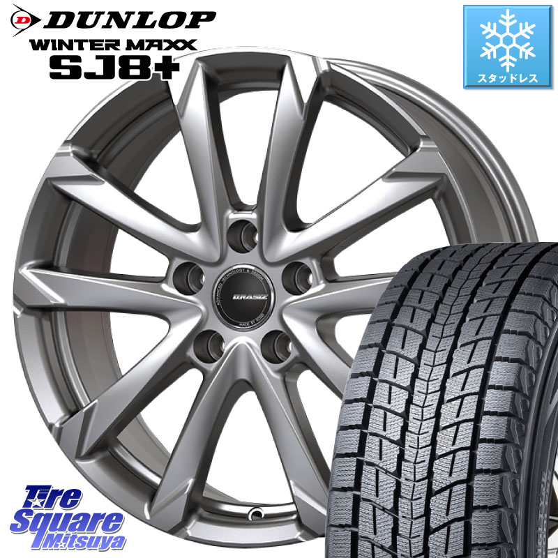 DUNLOP WINTERMAXX SJ8+ ウィンターマックス SJ8プラス スタッドレス ミツヤ 215/70R16 KOSEI QGC611S QRASIZ GC36F クレイシズ ホイール 16インチ 16 X 6.5J +47 5穴 114.3 SK系フォレスター