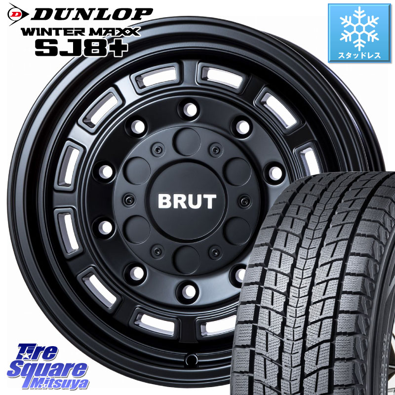 DUNLOP WINTERMAXX SJ8+ ウィンターマックス SJ8プラス スタッドレス ミツヤ 215/70R16BRUT ブルート BR-70 BR70 ホイール 16インチ 16X6.5J 30 5穴 114.3 デリカD:5 デリカD:5(26+) RVR クルーガー V・L ハリアー｜タイヤスクエアミツヤ 109,802円