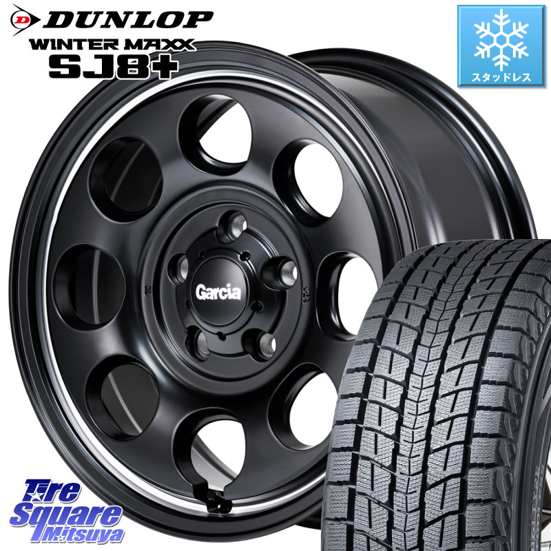 DUNLOP WINTERMAXX SJ8+ ウィンターマックス SJ8プラス スタッドレス ミツヤ 215/65R16 MANARAY MID Garcia Palm8 ガルシア パーム8 ホイール 16インチ 16 X 7.0J +40 5穴 114.3 C-HR 30系ヴェルファイア 10系カローラクロス 20系アルファード
