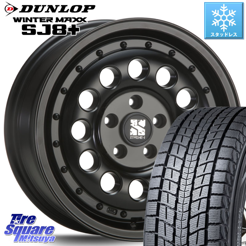 DUNLOP WINTERMAXX SJ8+ ウィンターマックス SJ8プラス スタッドレス ミツヤ 235/70R16MLJ XTREME-J エクストリーム RUGGED ラギッド 16インチ 16X6.5J 32 5穴 114.3 RAV4 50系 デリカD:5 D5 カスタムサイズ RAV4 60系|タイヤスクエアミツヤ