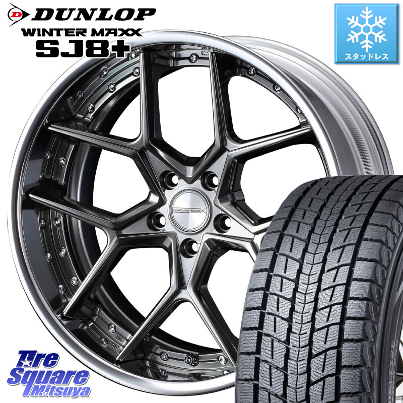 DUNLOP WINTERMAXX SJ8+ ウィンターマックス SJ8プラス スタッドレス ミツヤ 2024年製 235/50R20 WEDS MAVERICK 1505S BK CONCAVE FACE EX-LoDisk 2ピース ホイール 20インチ 20 X 8.5J +33 5穴 114.3
