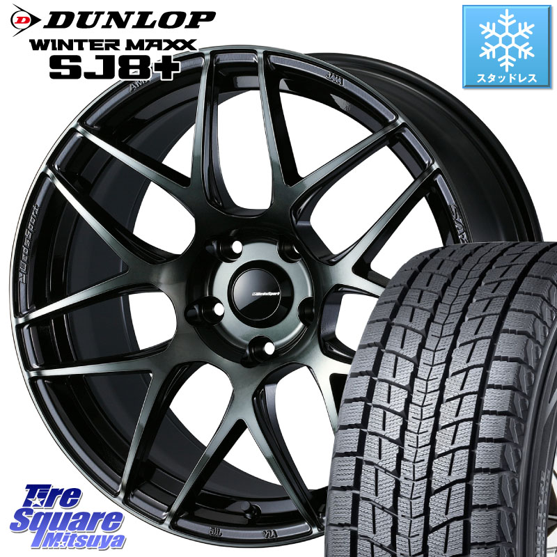 DUNLOP WINTERMAXX SJ8+ ウィンターマックス SJ8プラス スタッドレス ミツヤ 225/55R18 WEDS 74175 SA-27R ウェッズ スポーツ WBC ホイール 18インチ 18 X 8.0J +42 5穴 114.3 デリカD:5 SL系フォレスター