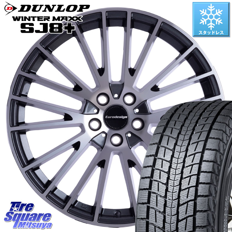 DUNLOP WINTERMAXX SJ8+ ウィンターマックス SJ8プラス スタッドレス ミツヤ 215/60R17阿部商会 Eurodesign CALWER ホイール 17インチ 17X7.0J(RENAUT KADJAR HEH) 45 5穴 114.3 ルノー カジャー|タイヤスクエアミツヤ