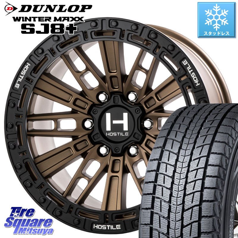 DUNLOP WINTERMAXX SJ8+ ウィンターマックス SJ8プラス スタッドレス ミツヤ 265/70R17 HOSTILE H129 MOJAVE モハベ BR ホイール 17インチ 17 X 9.0J +0 6穴 139.7