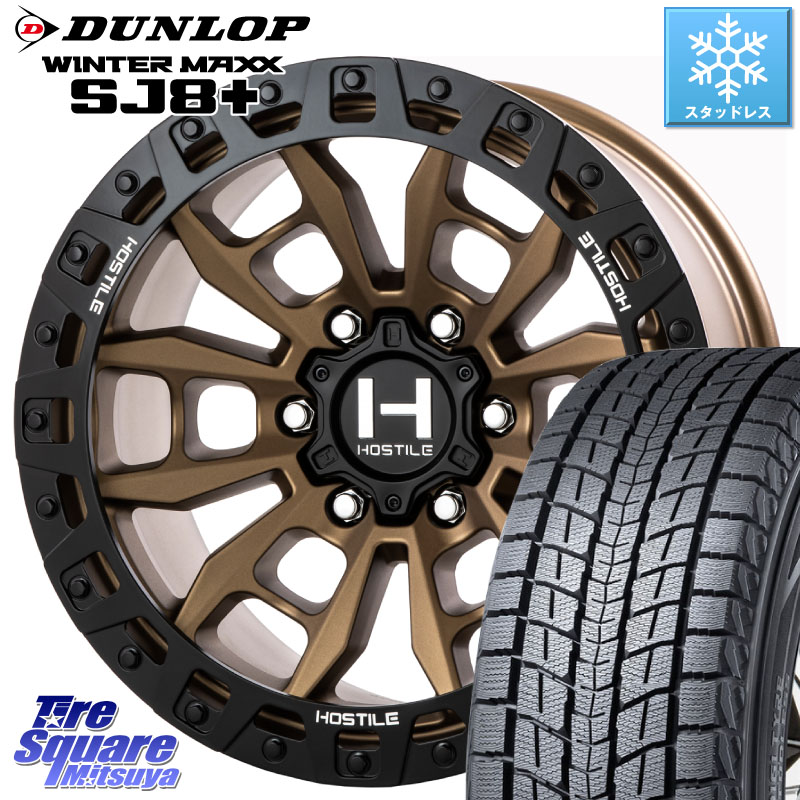 DUNLOP WINTERMAXX SJ8+ ウィンターマックス SJ8プラス スタッドレス ミツヤ 265/70R17 HOSTILE H130 CRANDON クランドン BR ホイール 17インチ 17 X 9.0J +0 6穴 139.7