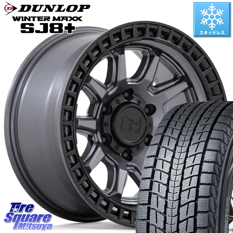 DUNLOP WINTERMAXX SJ8+ ウィンターマックス SJ8プラス スタッドレス ミツヤ 275/65R17BLACK RHINO CALICO カリコ ガンメタ ホイール 17インチ ブラックライノ 17X8.5J 0 6穴 139.7 トライトン ランドクルーザー プラド カスタムサイズ|タイヤスクエアミツヤ