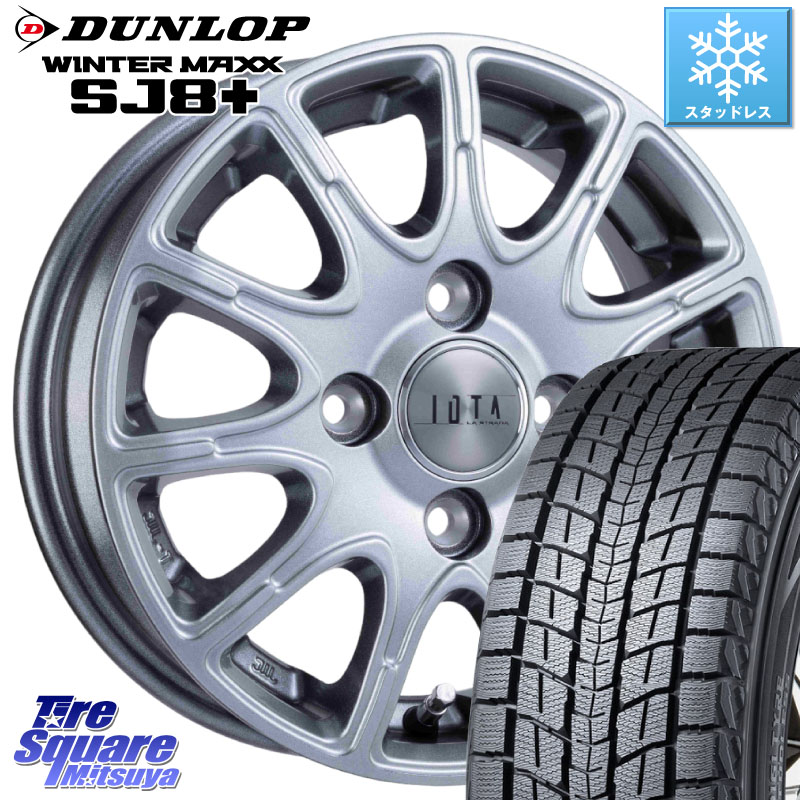 DUNLOP WINTERMAXX SJ8+ ウィンターマックス SJ8プラス スタッドレス ミツヤ 215/65R16 阿部商会 TIRADO IOTA イオタ ホイール 16インチ 16 X 6.0J +42 4穴 100
