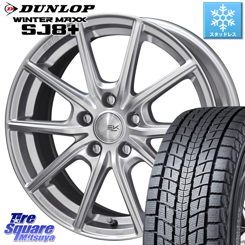 DUNLOP WINTERMAXX SJ8+ ウィンターマックス SJ8プラス スタッドレス ミツヤ 215/70R16 KYOHO SEIN EK ザインEK ホイール 16インチ 16 X 6.5J +45 5穴 114.3 SK系フォレスター