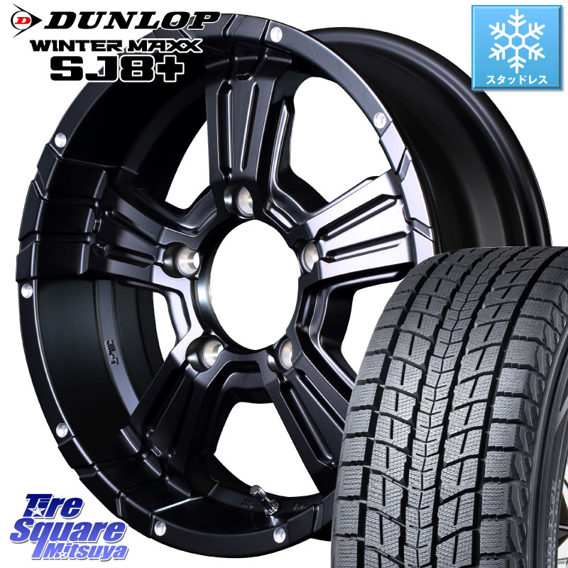 DUNLOP WINTERMAXX SJ8+ ウィンターマックス SJ8プラス スタッドレス ミツヤ 215/70R16 MANARAY MID ナイトロパワー CROSS CLAW ※インセット-5 ホイール 16インチ 16 X 6.0J(JB74) +0 5穴 139.7 ジムニ－シエラ・ノマド
