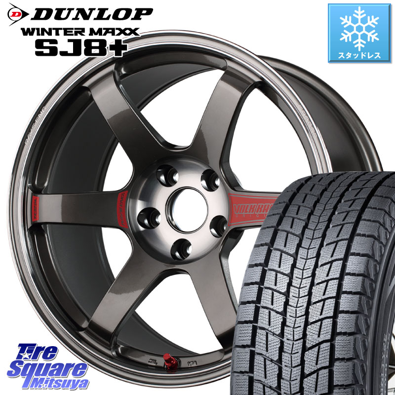 DUNLOP WINTERMAXX SJ8+ ウィンターマックス SJ8プラス スタッドレス ミツヤ 235/60R18 RAYS 【欠品次回10~11月】 VOLK RACING TE37 SAGA SL TE37 ホイール 18インチ 18 X 8.5J +45 5穴 114.3 CX-60