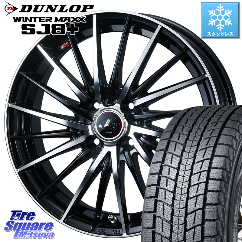 DUNLOP WINTERMAXX SJ8+ ウィンターマックス SJ8プラス スタッドレス ミツヤ 215/70R16 WEDS LEONIS FR レオニス FR ホイール 16インチ 16 X 6.0J +42 4穴 100