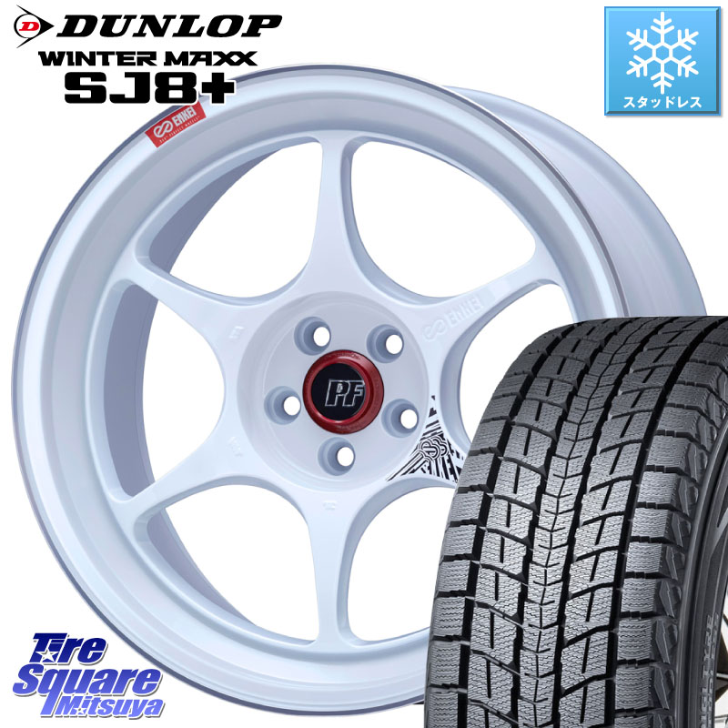 DUNLOP WINTERMAXX SJ8+ ウィンターマックス SJ8プラス スタッドレス ミツヤ 225/60R17 ENKEI エンケイ PerformanceLine PF06 ホイール 17インチ 17 X 7.0J +45 5穴 114.3 ZR-V レヴォーグレイバック SL系フォレスター SK系フォレスター