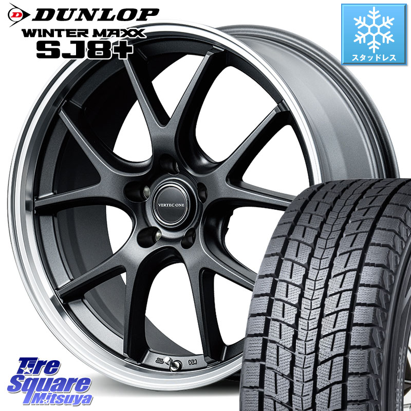 DUNLOP WINTERMAXX SJ8+ ウィンターマックス SJ8プラス スタッドレス ミツヤ 225/55R18 MANARAY MID VERTEC ONE EXE5 Vselection ホイール 18インチ 18 X 8.0J +42 5穴 114.3 デリカD:5 SL系フォレスター