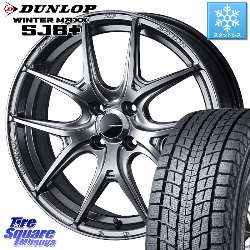 DUNLOP WINTERMAXX SJ8+ ウィンターマックス SJ8プラス スタッドレス ミツヤ 215/70R16WEDS WedsSport SA-01R SA01R ウェッズ スポーツ ホイール 16インチ 16X6.5J 42 4穴 100 ロッキー ガソリン車 4穴 ライズ ガソリン車 4穴|タイヤスクエアミツヤ