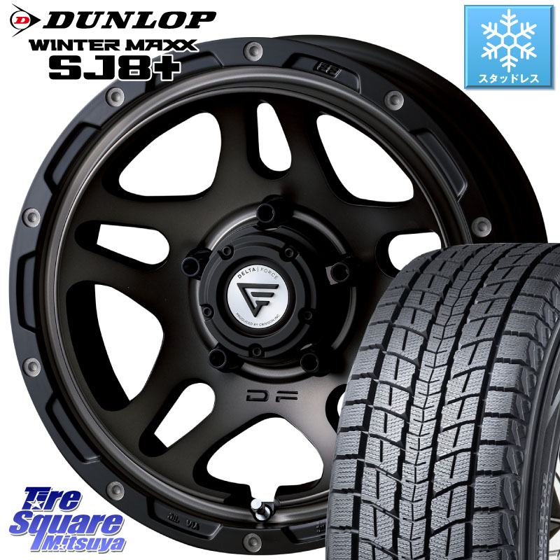 DUNLOP WINTERMAXX SJ8+ ウィンターマックス SJ8プラス スタッドレス ミツヤ 235/70R16 DELTA FORCE OVERLANDER ジムニーシエラ専用 ※インセット-5 ホイール 16インチ 16 X 6.0J +0 5穴 139.7 ジムニー専用(要リフトアップ・オーバーフェンダー等) ジムニ－シエラ・ノ