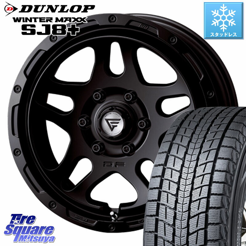 DUNLOP WINTERMAXX SJ8+ ウィンターマックス SJ8プラス スタッドレス ミツヤ 265/65R18DELTA FORCE OVERLANDER ホイール 18インチ 18X8.0J(M14) 52 6穴 139.7 ランクル250 ランクル300 ランドクルーザー 300 GX レクサス|タイヤスクエアミツヤ