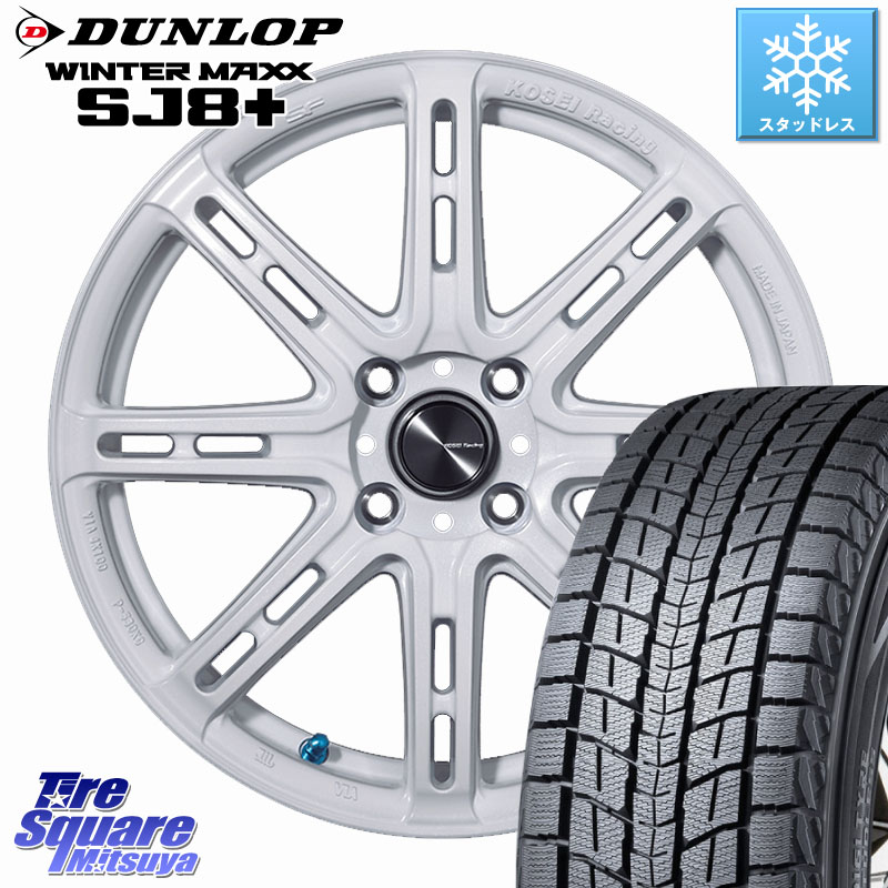 DUNLOP WINTERMAXX SJ8+ ウィンターマックス SJ8プラス スタッドレス ミツヤ 215/70R16 KOSEI SENEKA RP08 ホイール 16インチ 16 X 6.0J +40 4穴 100