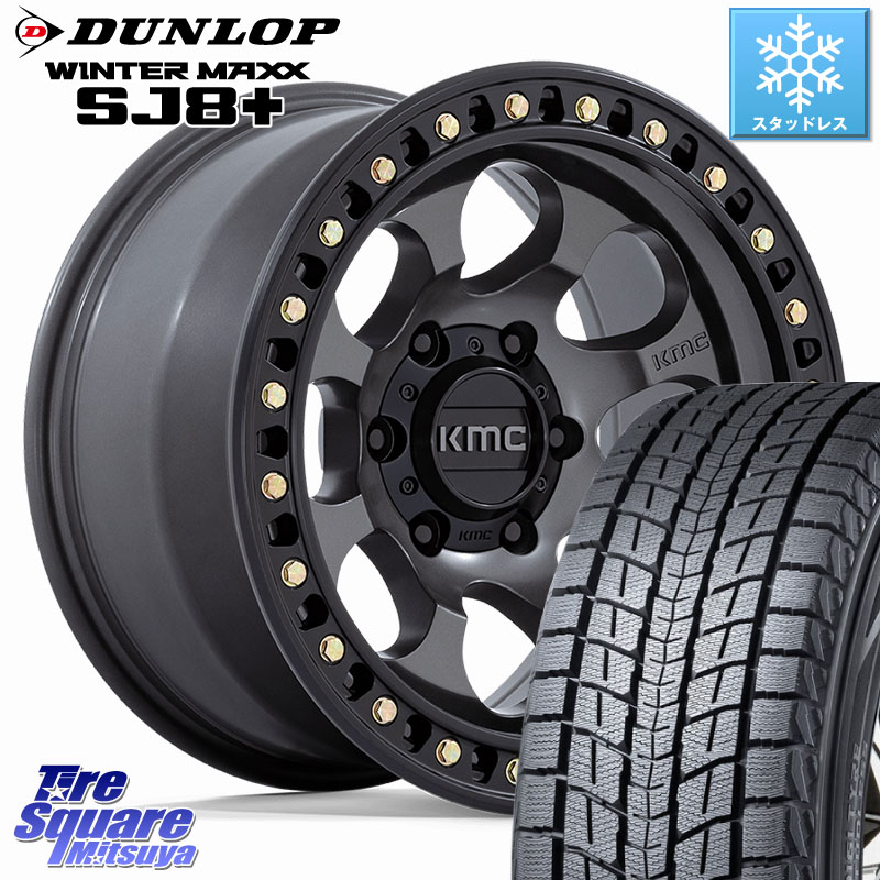 DUNLOP WINTERMAXX SJ8+ ウィンターマックス SJ8プラス スタッドレス ミツヤ 265/65R17KMC KM550 RIOT SBL ANTHRACITE ホイール 17インチ 17X8.5J 10 6穴 139.7 トライトン ランドクルーザー プラド カスタムサイズ ハイラックス HILUX｜タイヤスクエアミツヤ