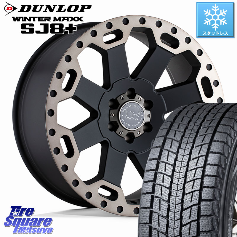 DUNLOP WINTERMAXX SJ8+ ウィンターマックス SJ8プラス スタッドレス ミツヤ 265/65R18BLACK RHINO WARLORD ウォーロード ホイール 18インチ ブラックライノ 18X8.0J 35 6穴 139.7 トライトン｜タイヤスクエアミツヤ