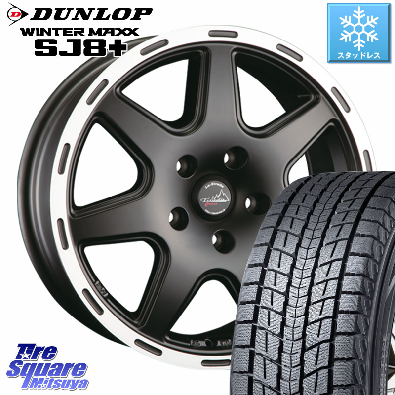 DUNLOP WINTERMAXX SJ8+ ウィンターマックス SJ8プラス スタッドレス ミツヤ 265/65R18 阿部商会 TIRADO CROSS ホイール 18インチ 18 X 7.5J +40 5穴 127 クライスラー ジープ ラングラー JK系 クライスラー ジープ ラングラー JL系
