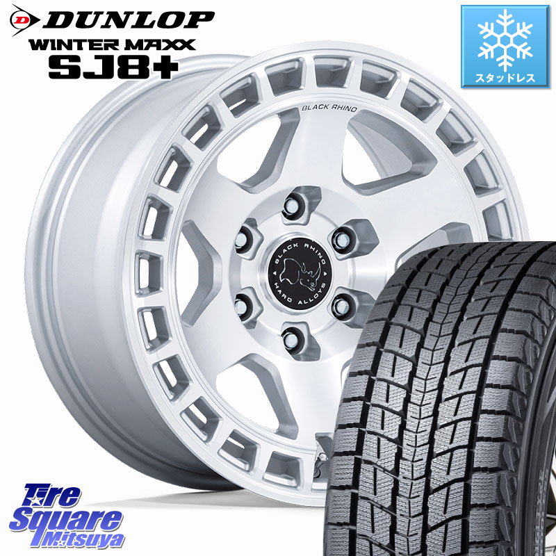 DUNLOP WINTERMAXX SJ8+ ウィンターマックス SJ8プラス スタッドレス ミツヤ 265/65R18 BLACK RHINO BAHARI バハリ ホイール 18インチ ブラックライノ 18 X 8.0J +45 6穴 139.7